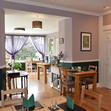 Hotel Atholl House Skye Dunvegan  Zewnętrze zdjęcie